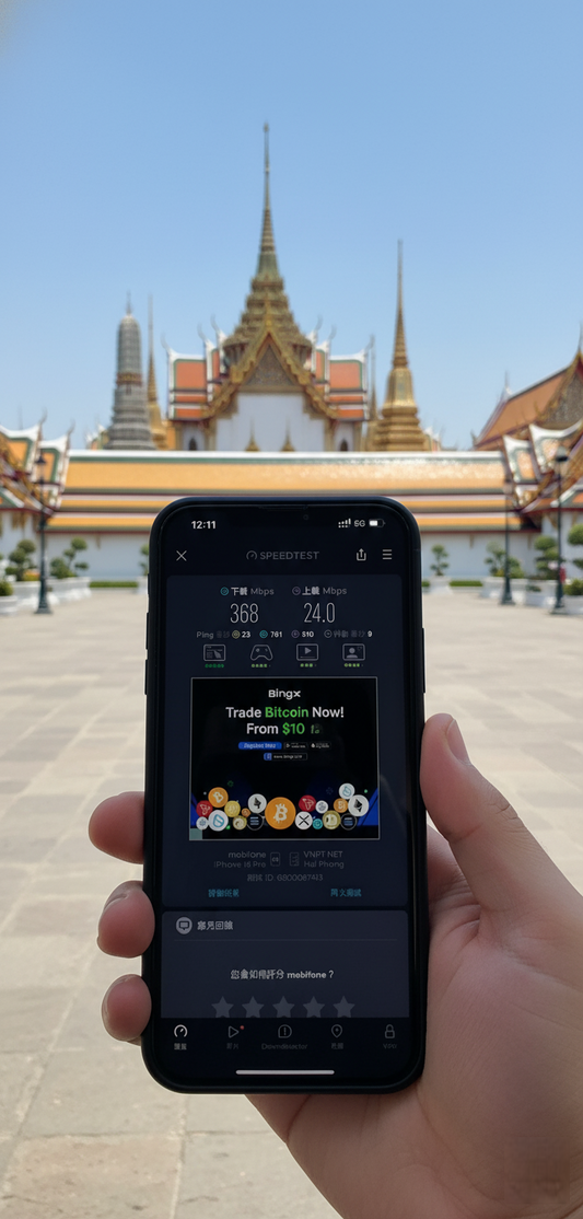 【eSIM】Ultra泰國5G高速無限流量上網|全程不降速、高速吃到飽,重度網路使用者泰國旅遊首選