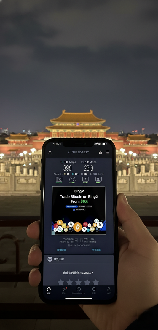 【實體卡】中國 上網卡 每日1-3GB 4G/5G高速 -J