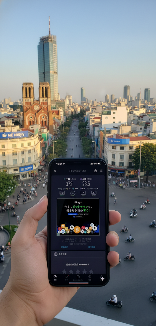 【實體卡】越南上網SIM卡|1-30天|每日5GB流量|越南第一電信Viettel Vinaphone