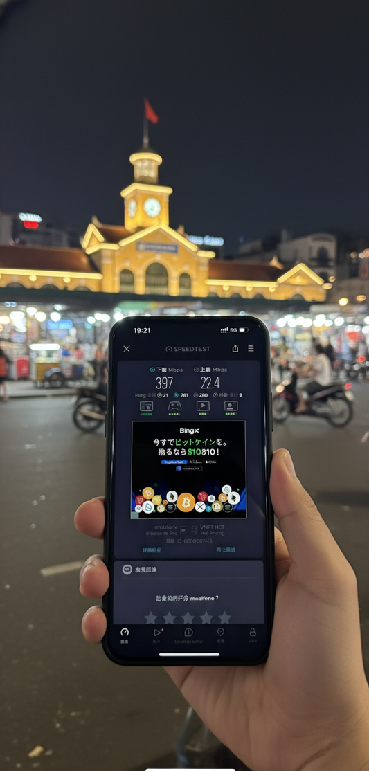 【eSIM】越南5G速度 日流量方案|越南原生線路|Viettel 電信|每日5GB高速上網,越南暢遊上網