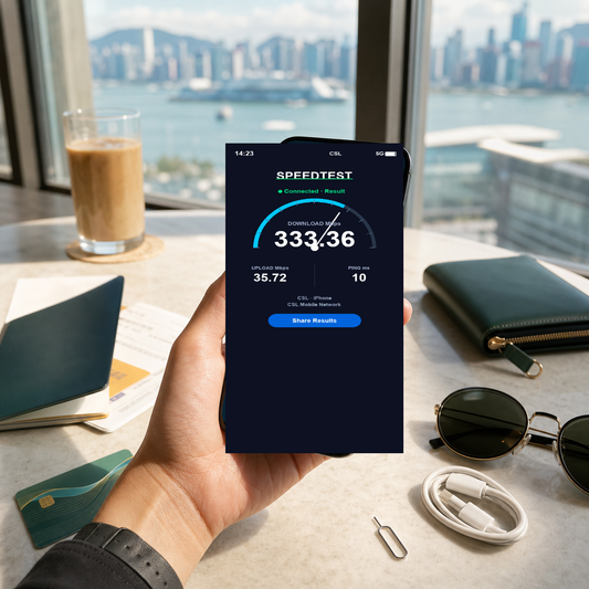 【eSIM】港澳上網卡|每日500MB輕量型|免實名免翻牆|實測網速 SIM88-UGC-POS2