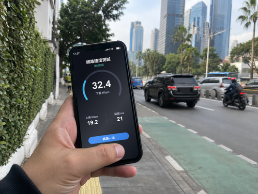 【eSIM】印尼上網卡 PLUS|真吃到飽不降速|Telkomsel電信|網速示意 SIM88-UGC-POS2