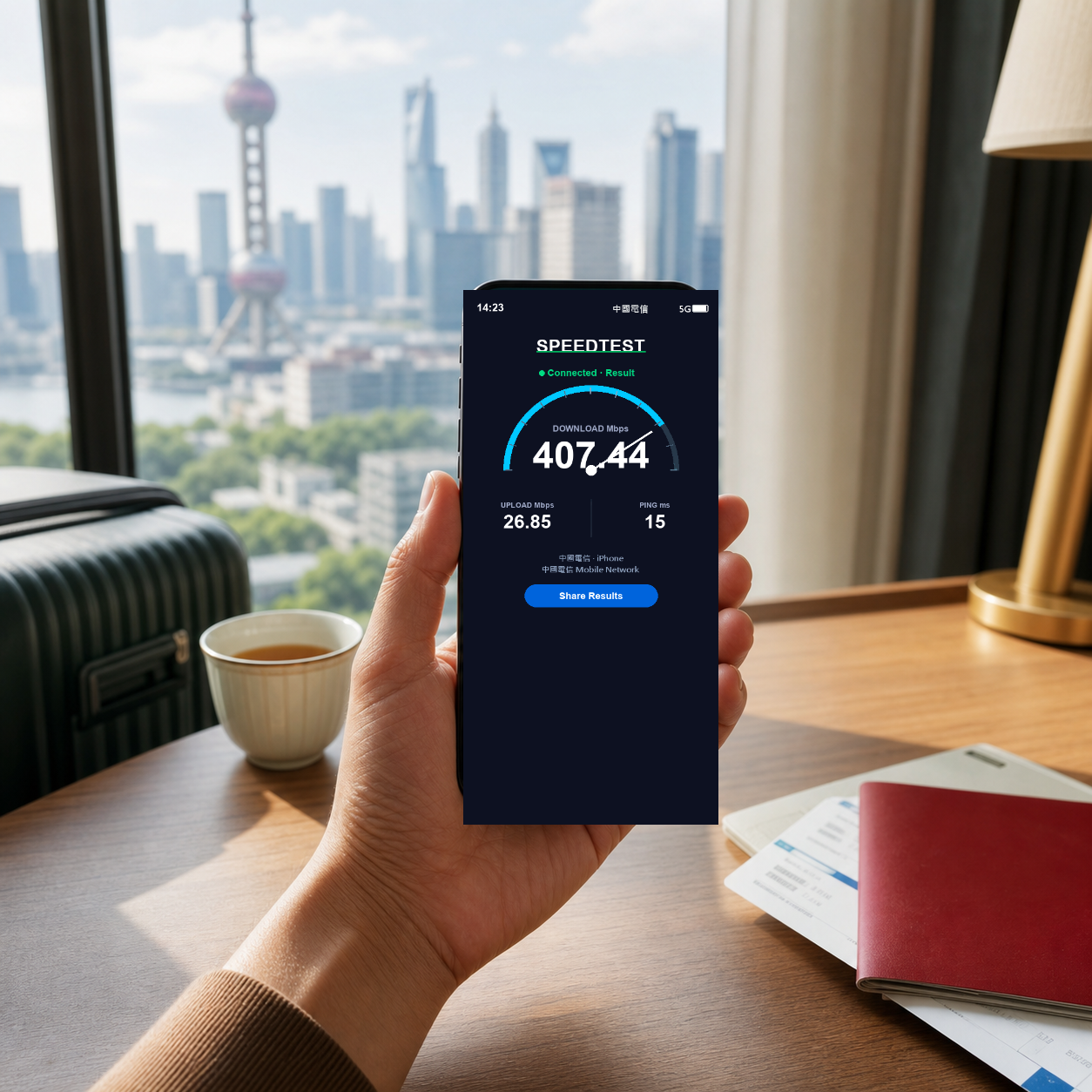 【eSIM】中國上網卡|無限流量吃到飽|免翻牆免實名|即買即用|實測網速 SIM88-UGC-POS2