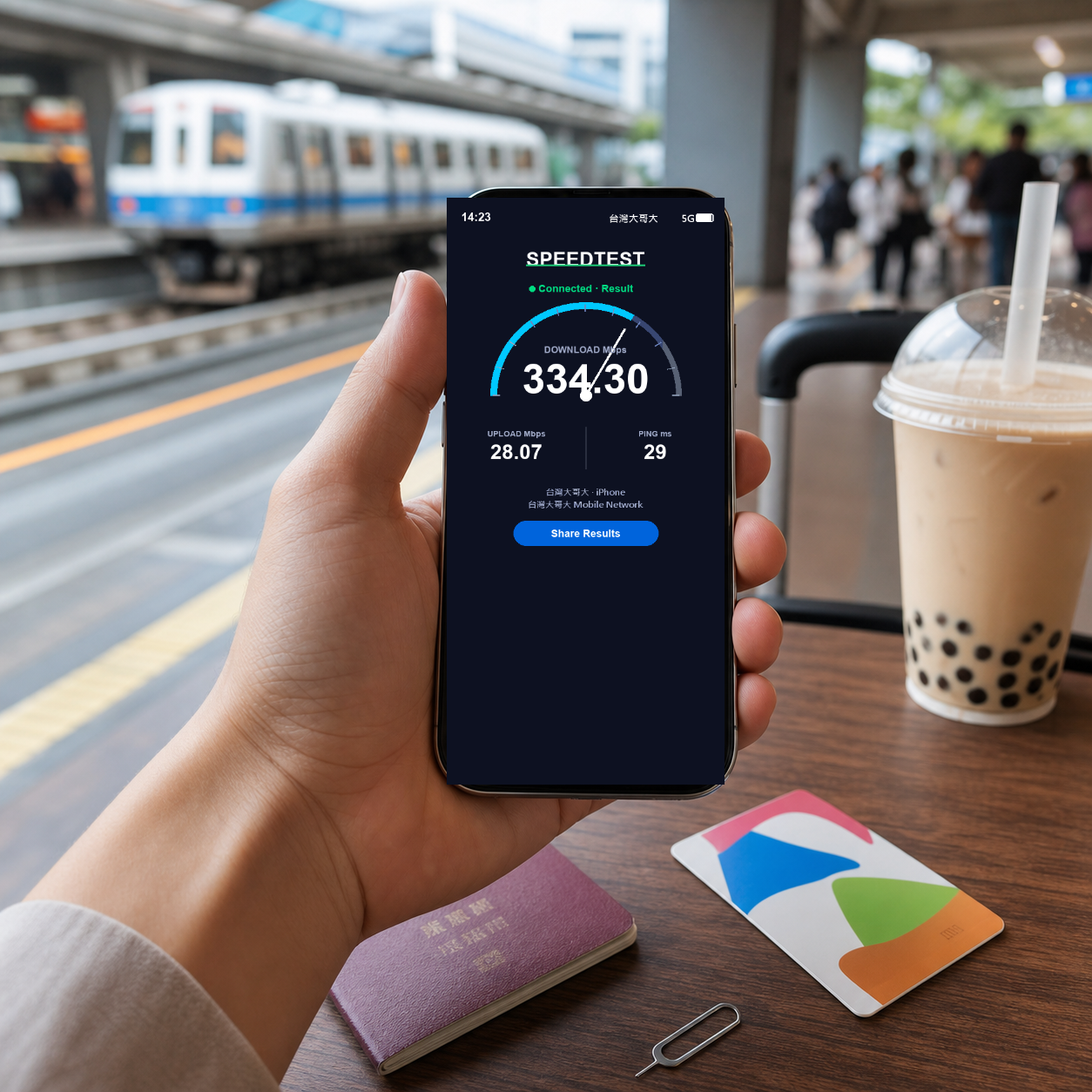 【eSIM】台灣上網卡|高速總量型不降速|暢遊全台|實測網速 SIM88-UGC-POS2