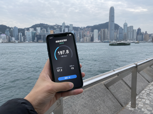 【實體卡】香港/澳門 無限流量吃到飽 4G/5G 免設定 即插即用|網速示意 SIM88-UGC-POS2