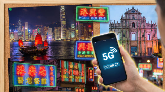 【港澳旅遊上網】eSIM 推薦，香港、澳門自由行必備！