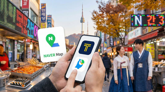 【韓國旅遊必備 App】2026 最新推薦！地圖、叫車、外送、翻譯一次搞定