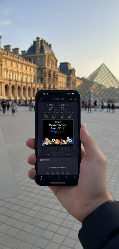 【實體卡】歐洲31國 跨國上網 無限流量吃到飽 31個目的地：奧地利/比利時/保加利亞/克羅地亞等31國 4G/5G 免設定 即插即用 -J