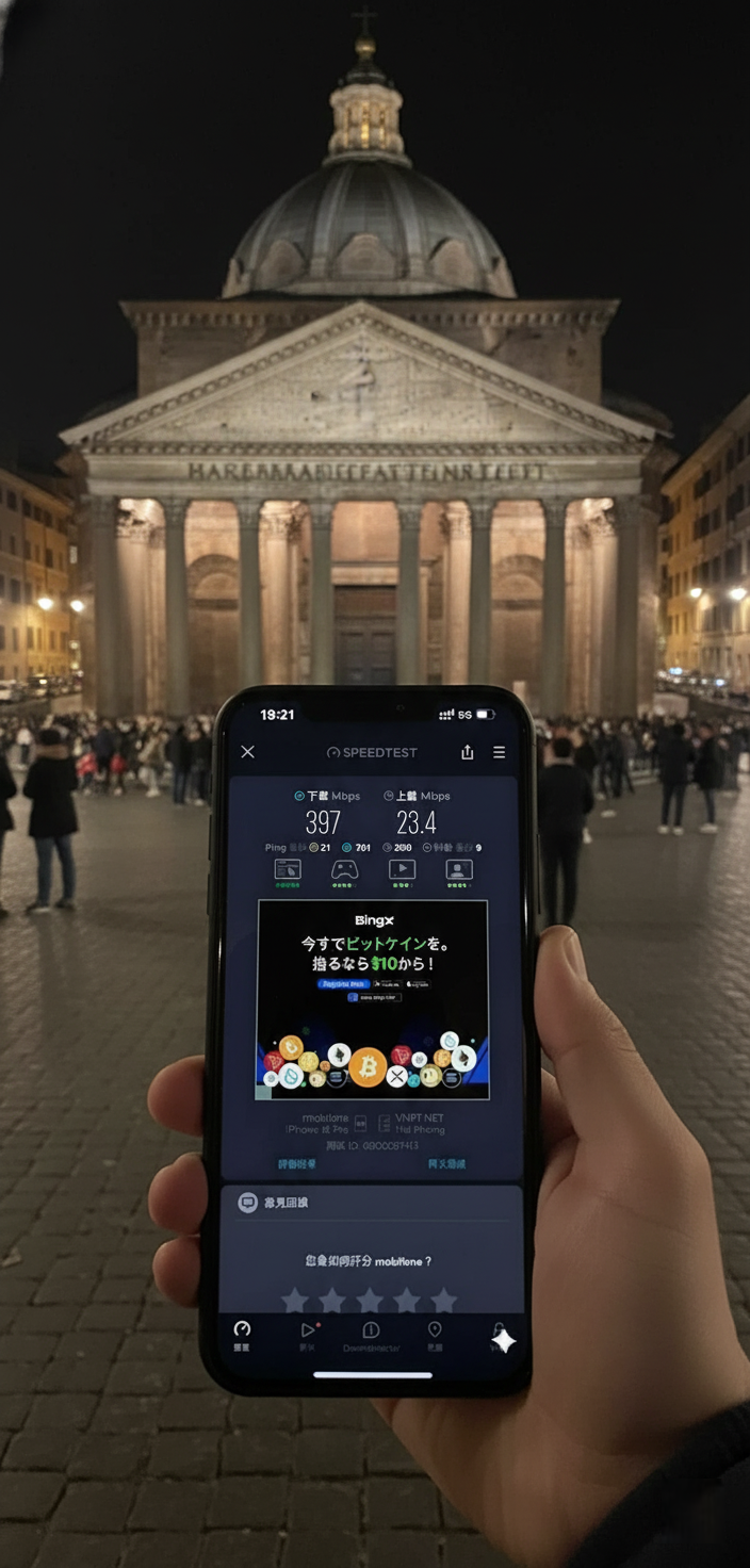 【eSIM】歐洲45國、土耳其高流量上網｜Turk Telekom電信｜總量前高速無限、超量後降速不斷線，土耳其暢遊上網