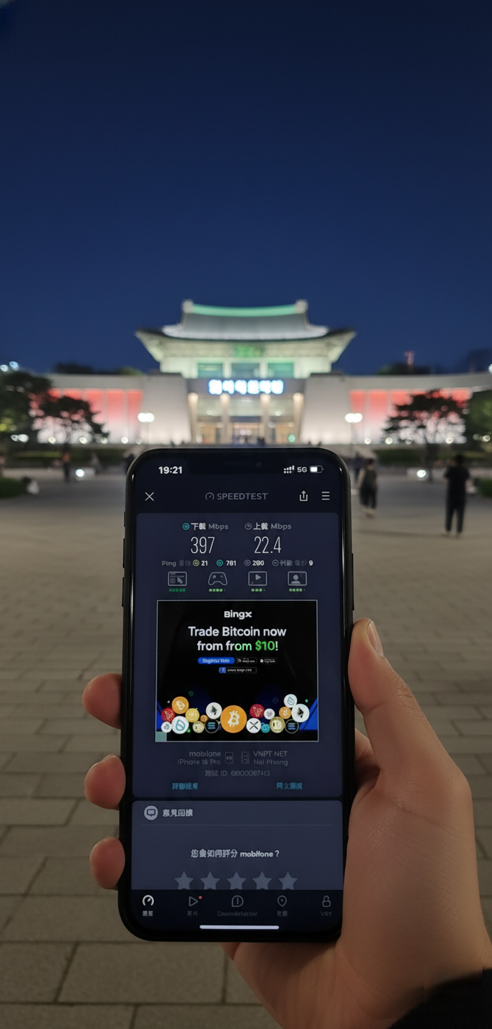 【實體卡】韓國上網SIM卡｜每日高速流量｜降速128Kbps續無限｜SKT電信-J