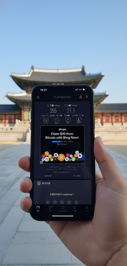 【實體卡】韓國上網SIM卡｜輕量每日500MB｜降速128Kbps續無限｜SKT電信-J