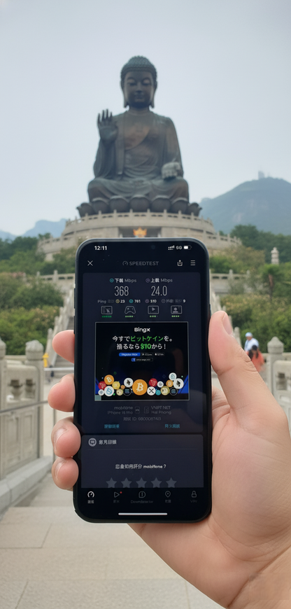 【實體卡】中港澳上網SIM卡｜免實名｜5-50GB總用量方案｜降速128Kbps續無限｜中國聯通電信 免翻牆-J