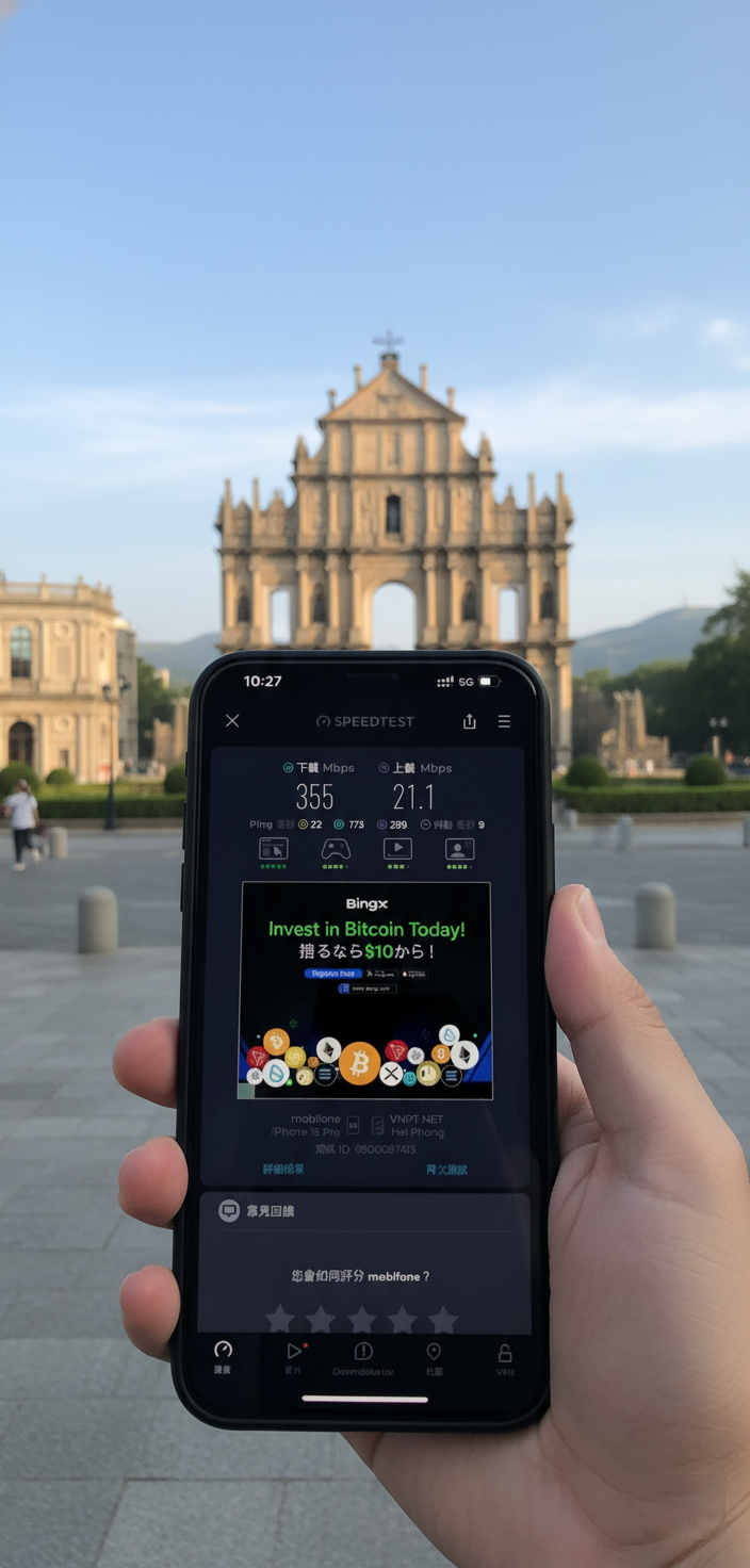 【eSIM】港澳輕量免翻牆無限上網｜免實名賣場｜每日500MB高速後降速無限使用，輕鬆連IG、FB、LINE，全境暢遊無阻