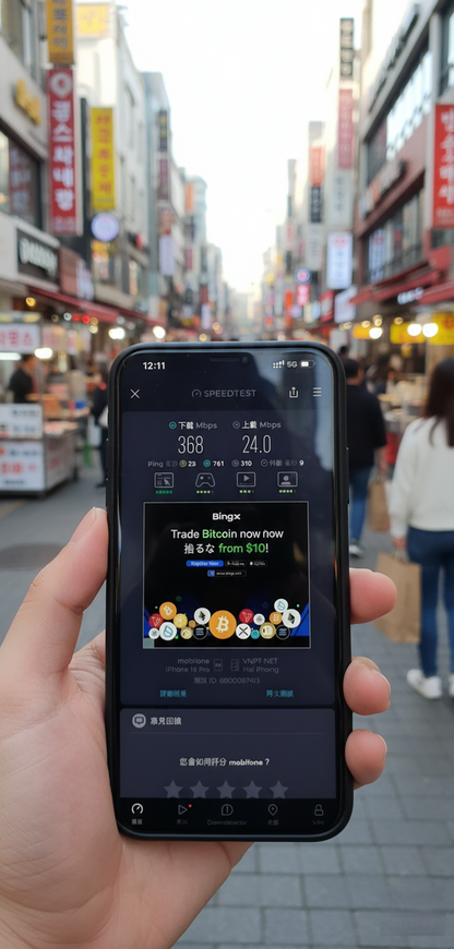 【eSIM】PLUS韓國無限流量上網｜真吃到飽、不降速｜SKT電信｜韓國全境高速暢遊無阻