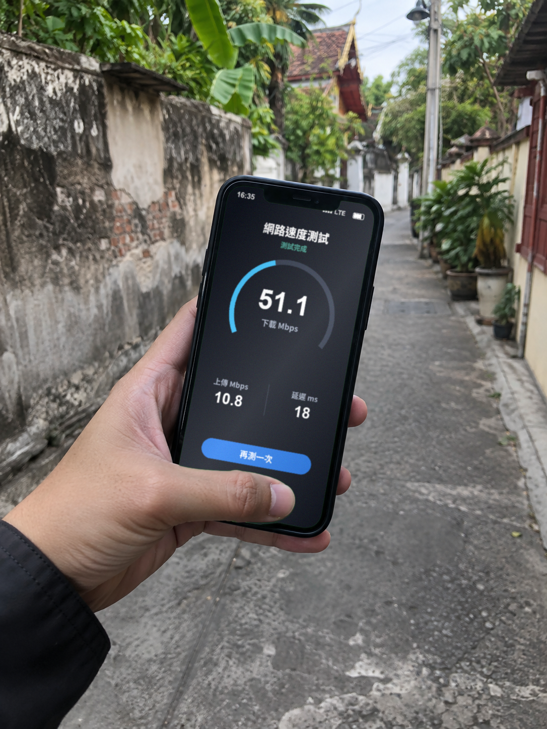 【eSIM】泰國上網卡｜TrueMove／DTAC 高速吃到飽｜免換卡即買即用｜網速示意 SIM88-UGC-POS2