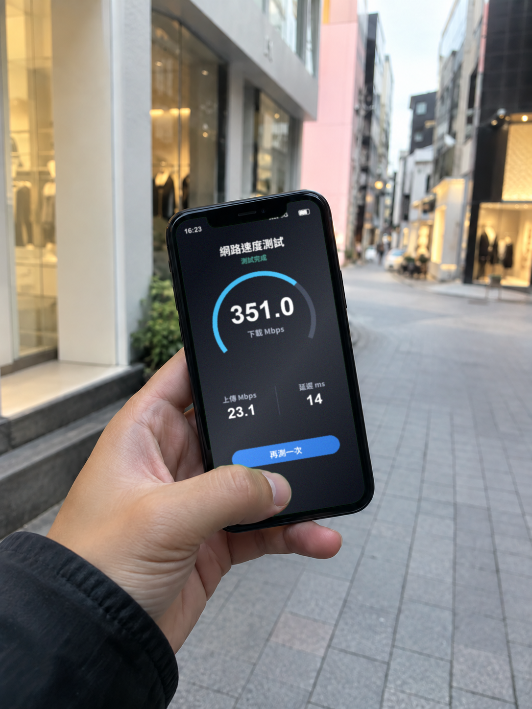 【eSIM】韓國上網卡｜5G高速總量型｜韓國主要電信｜1-30天｜網速示意 SIM88-UGC-POS2