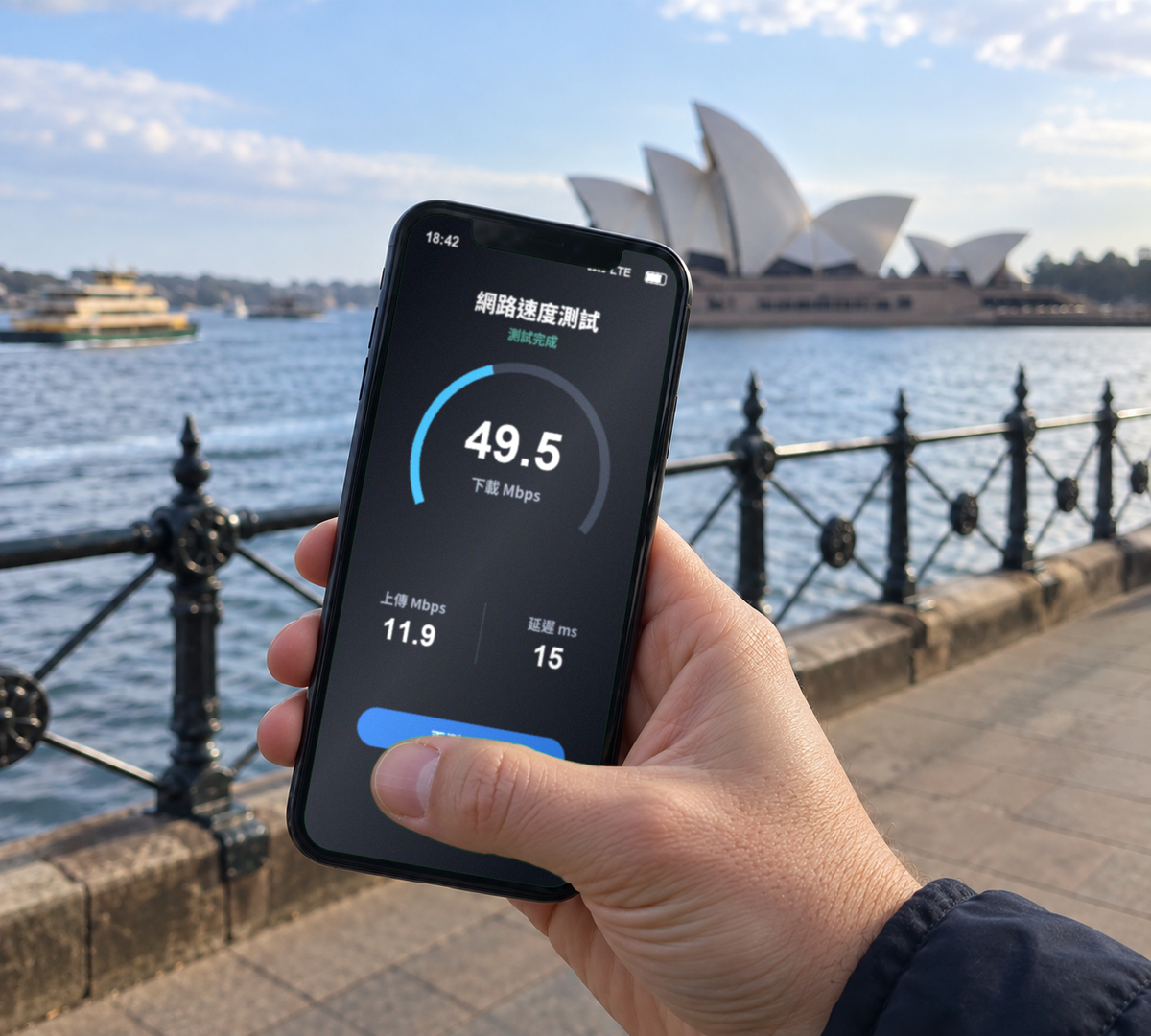【實體卡】紐澳上網卡｜10-50GB總量型｜Optus/TNZ｜網速示意 SIM88-UGC-POS2