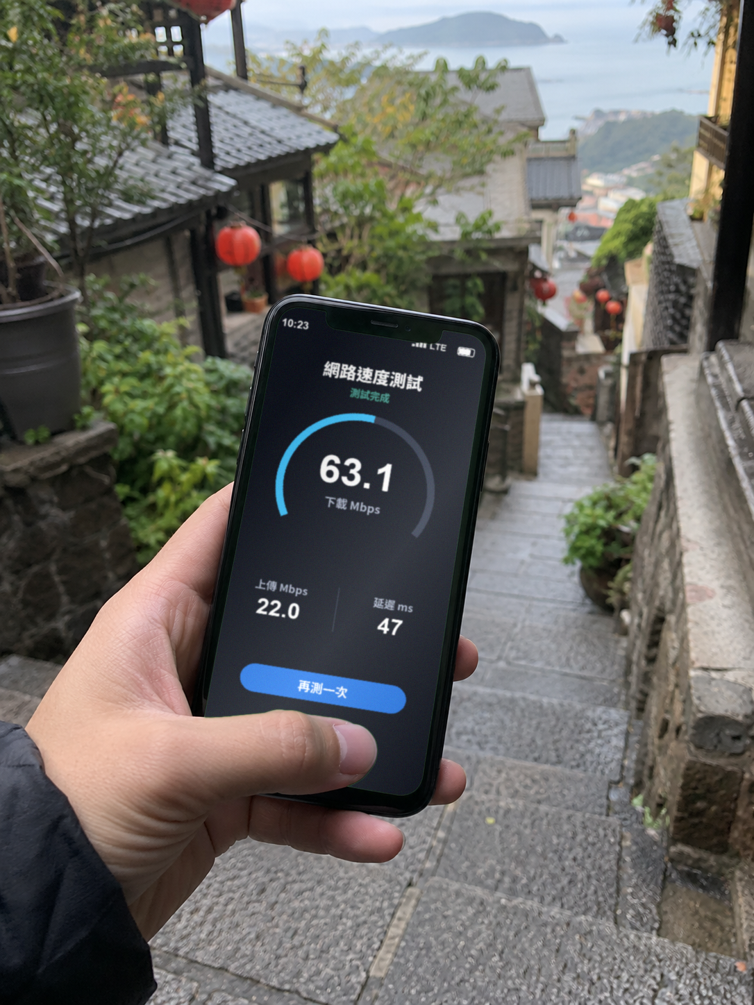【eSIM】台灣上網卡｜每日高速吃到飽｜暢遊全台｜網速示意 SIM88-UGC-POS2