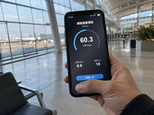 【eSIM】歐洲門號上網卡｜全球收簡訊+120國免費接聯｜免月租長期持有｜網速示意 SIM88-UGC-POS2