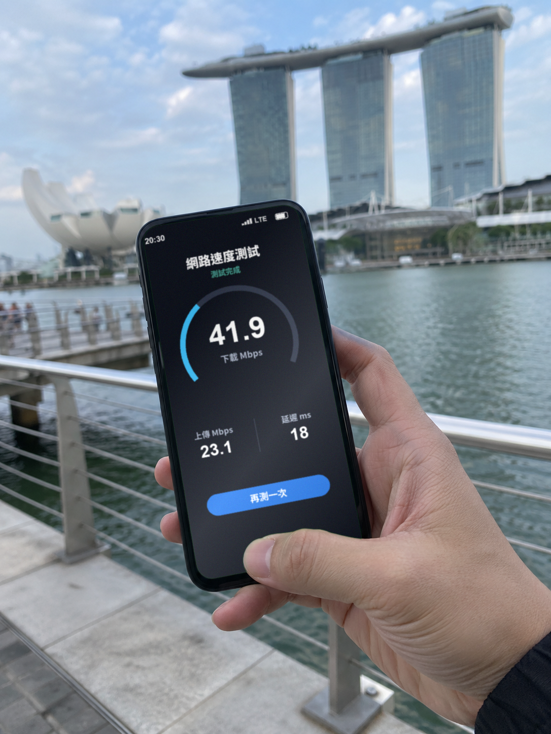 【eSIM】新馬上網卡｜高速總量3~50GB｜跨國免換卡｜網速示意 SIM88-UGC-POS2