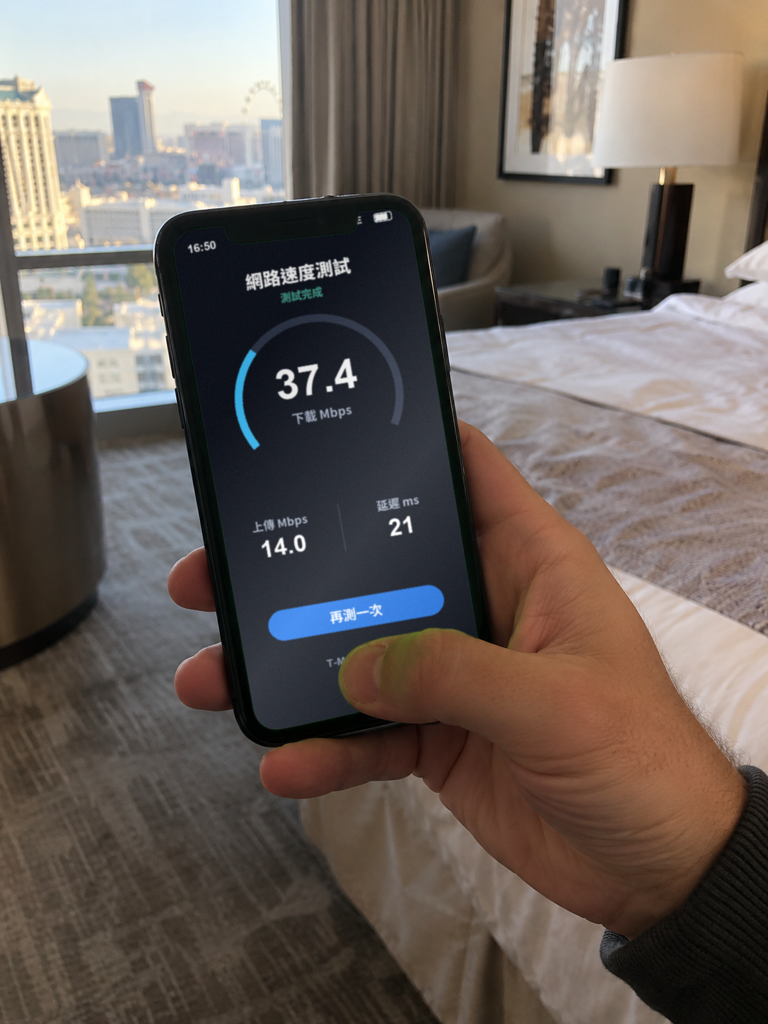 【eSIM】環球79國上網卡（含美加）｜每日高速吃到飽｜T-Mobile/Bell電信｜網速示意 SIM88-UGC-POS2