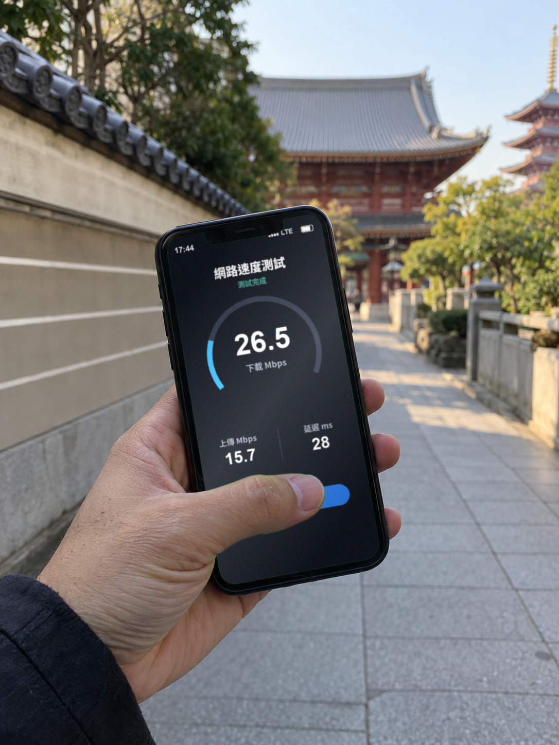 【eSIM】亞洲11國上網卡｜高速總量5~20GB｜免換卡即買即用｜網速示意 SIM88-UGC-POS2