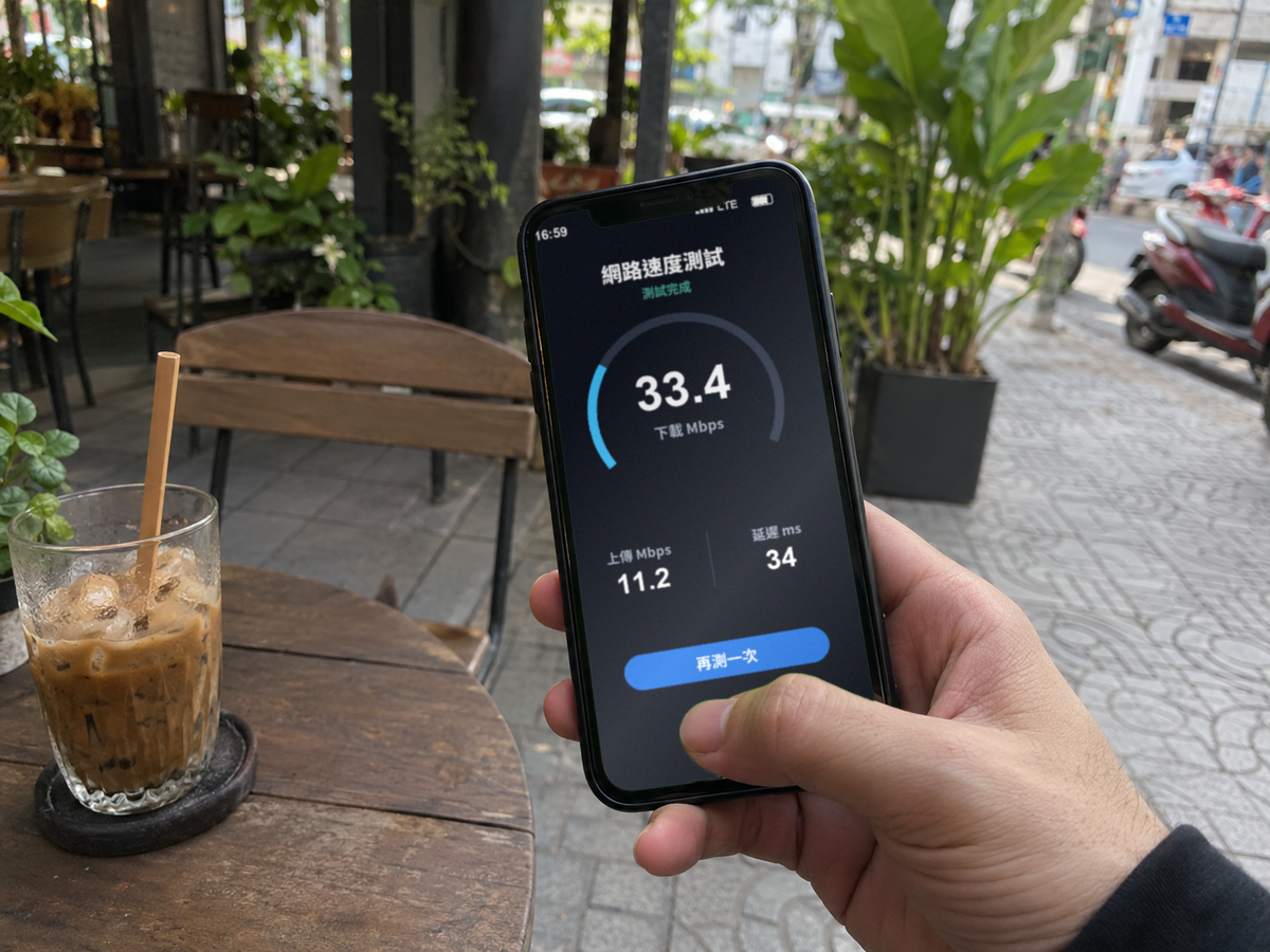 【eSIM】越南上網卡｜每日5GB高速｜Mobifone/Vinaphone電信｜網速示意 SIM88-UGC-POS2