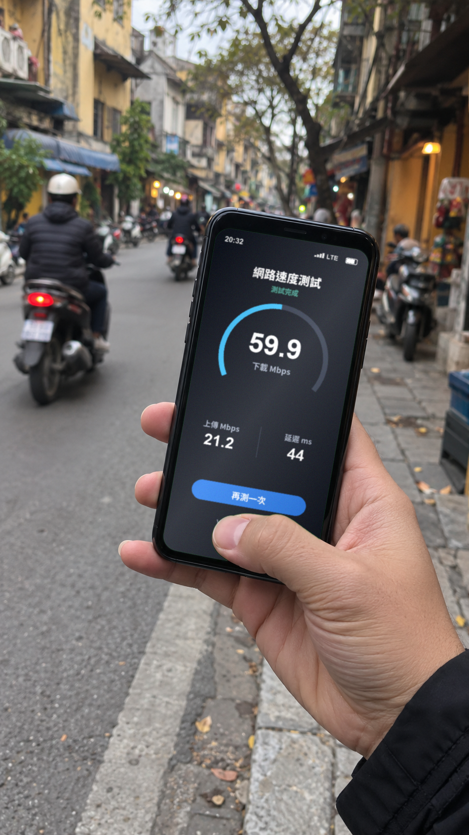 【eSIM】越南上網卡｜每日7GB極致用量｜Mobifone/Vinaphone｜網速示意 SIM88-UGC-POS2