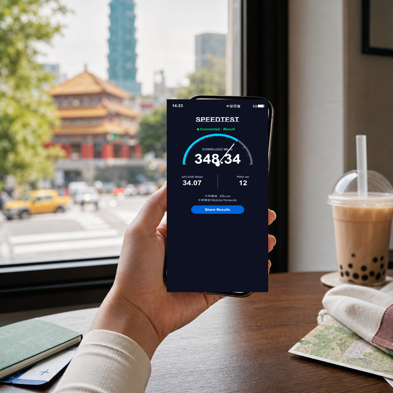 【eSIM】台灣上網卡 免實名｜高速總量型｜即買即用｜實測網速 SIM88-UGC-POS2