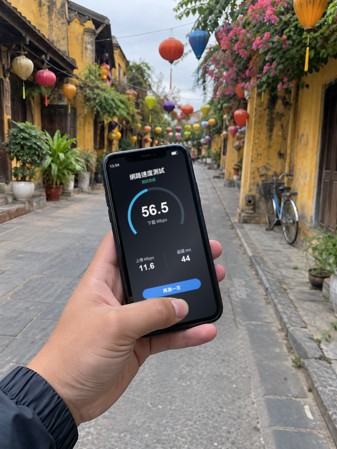 【eSIM】越南上網卡 PLUS｜真吃到飽不降速｜Viettel/Vinaphone｜新馬泰印也能用｜網速示意 SIM88-UGC-POS2