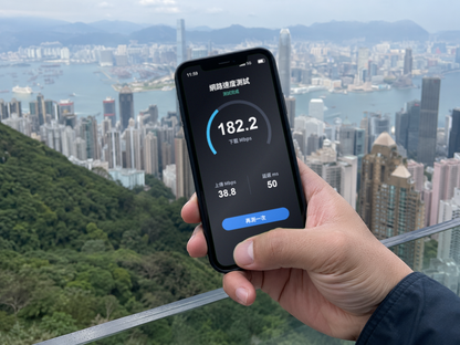【實體卡】香港/澳門 總量型SIM卡 3-50GB 4G/5G｜網速示意 SIM88-UGC-POS2